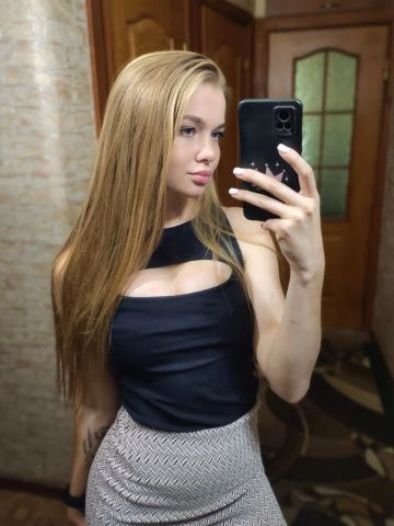 Проститутка Алиана